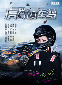 国产精品一区二